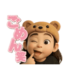 高橋チルドレン第5弾（個別スタンプ：10）