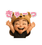 高橋チルドレン第5弾（個別スタンプ：12）