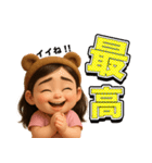 高橋チルドレン第5弾（個別スタンプ：15）
