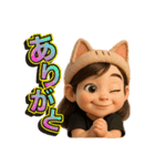 高橋チルドレン第5弾（個別スタンプ：16）