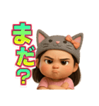 高橋チルドレン第5弾（個別スタンプ：19）