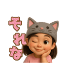 高橋チルドレン第5弾（個別スタンプ：22）