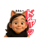 高橋チルドレン第5弾（個別スタンプ：23）