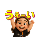 高橋チルドレン第5弾（個別スタンプ：38）