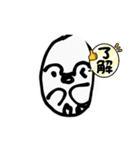 日常で使える ペンペンのスタンプ！（個別スタンプ：6）
