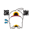 開運まねきねこの日常で使えるスタンプ2（個別スタンプ：11）