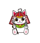 開運まねきねこの日常で使えるスタンプ2（個別スタンプ：31）