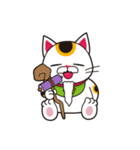 開運まねきねこの日常で使えるスタンプ2（個別スタンプ：33）