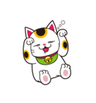 開運まねきねこの日常で使えるスタンプ2（個別スタンプ：36）
