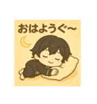 ぐーちゃん登場ぐ〜（個別スタンプ：1）