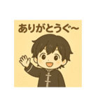 ぐーちゃん登場ぐ〜（個別スタンプ：2）