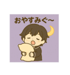 ぐーちゃん登場ぐ〜（個別スタンプ：3）