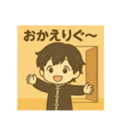 ぐーちゃん登場ぐ〜（個別スタンプ：4）