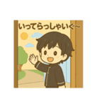 ぐーちゃん登場ぐ〜（個別スタンプ：5）