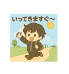 ぐーちゃん登場ぐ〜（個別スタンプ：6）