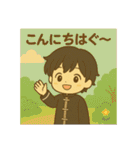 ぐーちゃん登場ぐ〜（個別スタンプ：7）