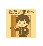 ぐーちゃん登場ぐ〜（個別スタンプ：8）