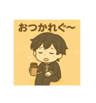 ぐーちゃん登場ぐ〜（個別スタンプ：9）