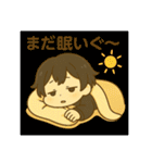 ぐーちゃん登場ぐ〜（個別スタンプ：14）