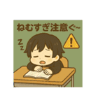 ぐーちゃん登場ぐ〜（個別スタンプ：15）
