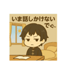 ぐーちゃん登場ぐ〜（個別スタンプ：16）