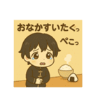 ぐーちゃん登場ぐ〜（個別スタンプ：17）