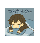 ぐーちゃん登場ぐ〜（個別スタンプ：18）