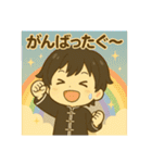ぐーちゃん登場ぐ〜（個別スタンプ：19）