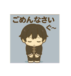 ぐーちゃん登場ぐ〜（個別スタンプ：20）