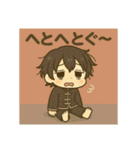 ぐーちゃん登場ぐ〜（個別スタンプ：21）