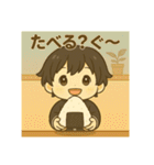 ぐーちゃん登場ぐ〜（個別スタンプ：22）