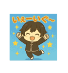 ぐーちゃん登場ぐ〜（個別スタンプ：23）
