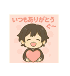 ぐーちゃん登場ぐ〜（個別スタンプ：24）