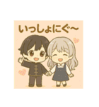 ぐーちゃん登場ぐ〜（個別スタンプ：25）