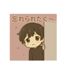 ぐーちゃん登場ぐ〜（個別スタンプ：27）