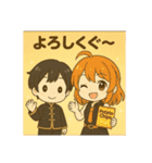 ぐーちゃん登場ぐ〜（個別スタンプ：29）