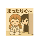 ぐーちゃん登場ぐ〜（個別スタンプ：31）