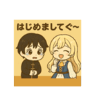 ぐーちゃん登場ぐ〜（個別スタンプ：32）