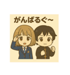 ぐーちゃん登場ぐ〜（個別スタンプ：33）