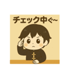 ぐーちゃん登場ぐ〜（個別スタンプ：36）