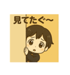 ぐーちゃん登場ぐ〜（個別スタンプ：37）