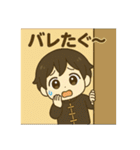 ぐーちゃん登場ぐ〜（個別スタンプ：39）