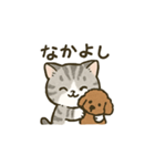 スコ姫の日常2（個別スタンプ：1）