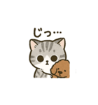スコ姫の日常2（個別スタンプ：4）