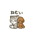 スコ姫の日常2（個別スタンプ：7）