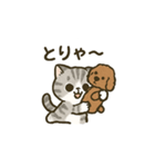 スコ姫の日常2（個別スタンプ：8）