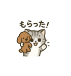 スコ姫の日常2（個別スタンプ：9）