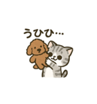 スコ姫の日常2（個別スタンプ：10）