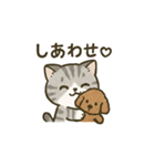 スコ姫の日常2（個別スタンプ：11）