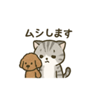 スコ姫の日常2（個別スタンプ：12）